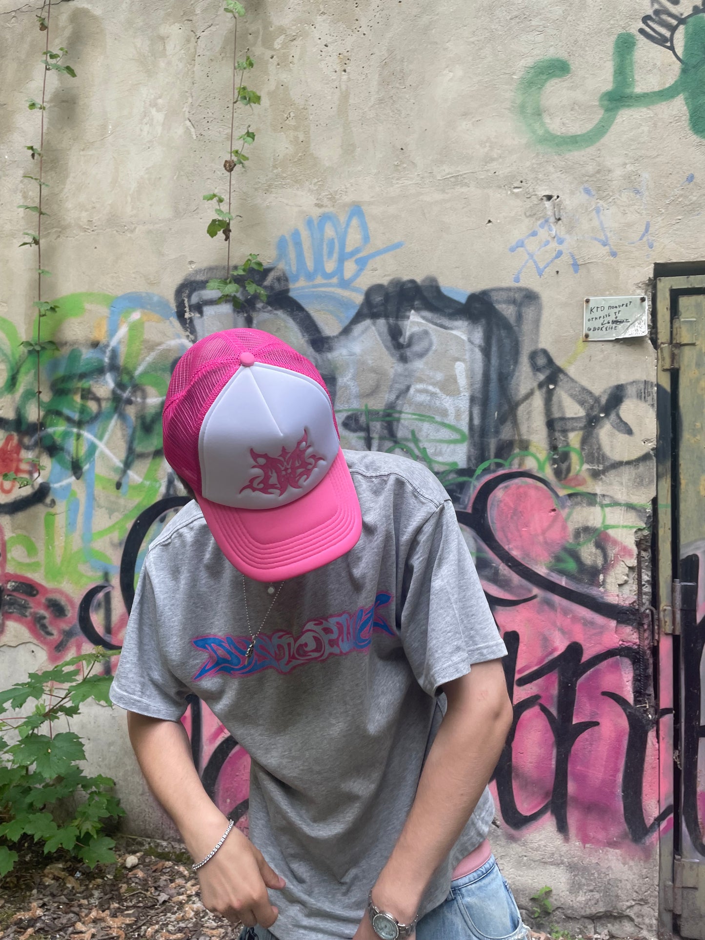 PINK EASE CAP